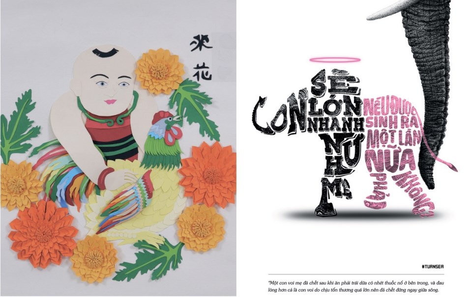 3 tiêu chí chấm điểm vòng Sơ loại FPT Edu Color Up 2020